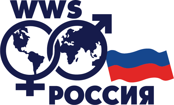 World Wide Sires Россия