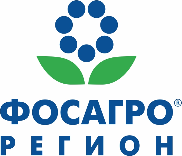 Официальным партнёром выставки «День Уральского поля-2023» выступает компания «ФосАгро-Регион»
