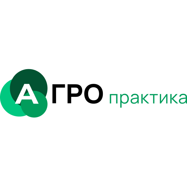 АГРОпрактика