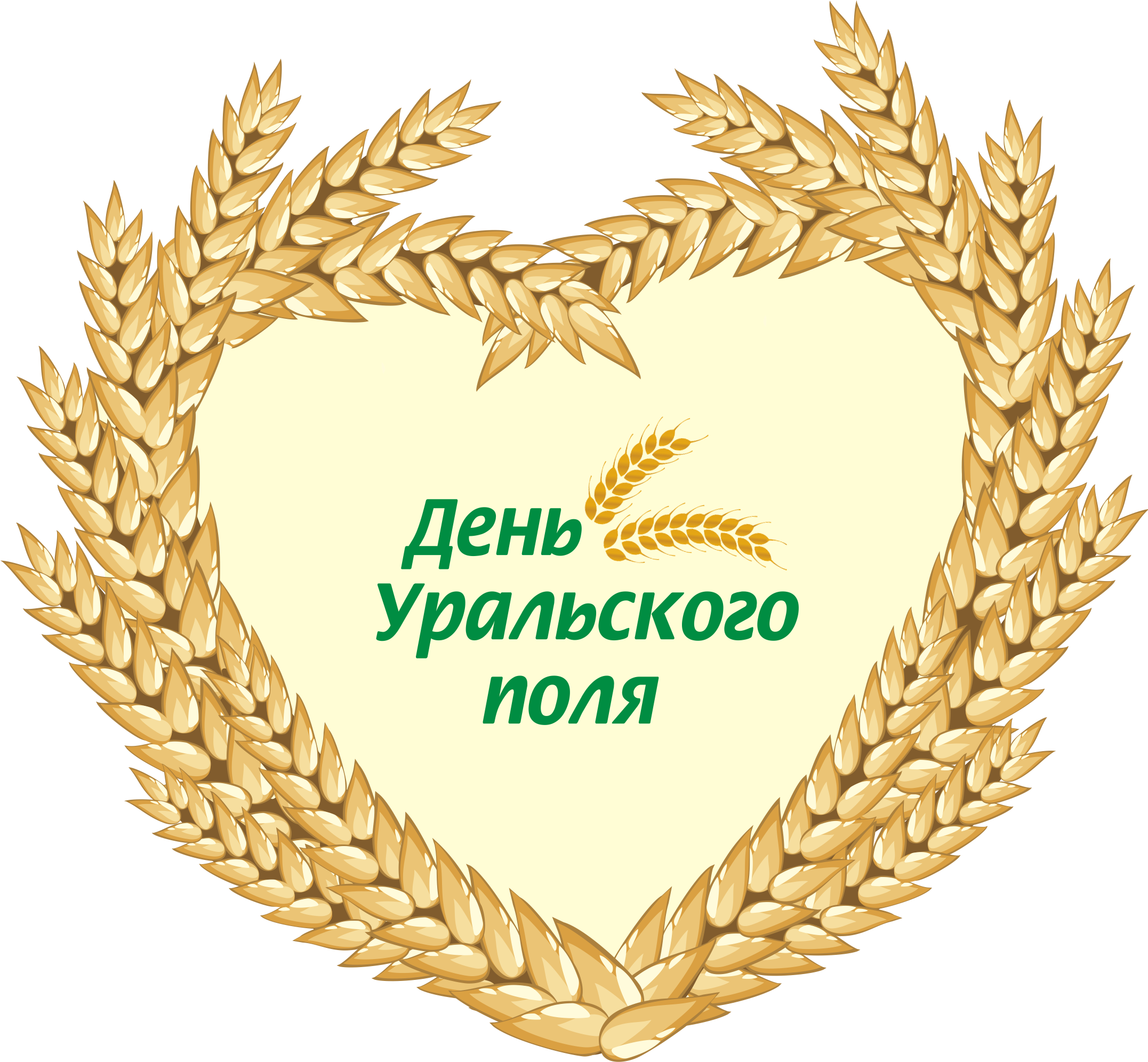 Спонсором регистрации «Дня Уральского поля-2022» стало «Б-Истокское РТПС»