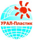 Урапластик