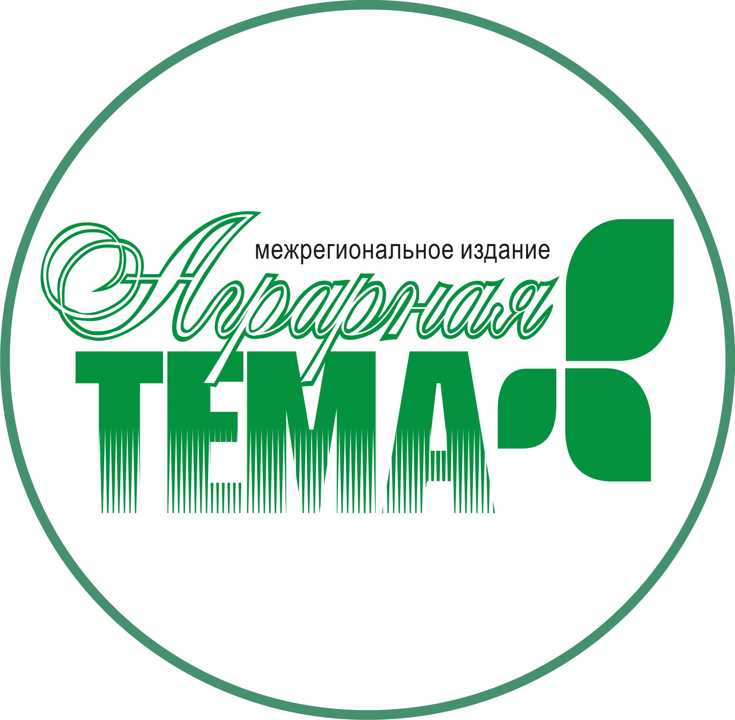 Аграрная Тема